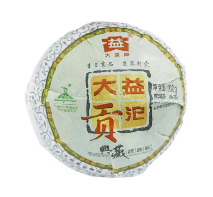 2010 DaYi "Gong Tuo" (Tribute) Tuo 100g Puerh Sheng Cha Raw Tea - King Tea Mall