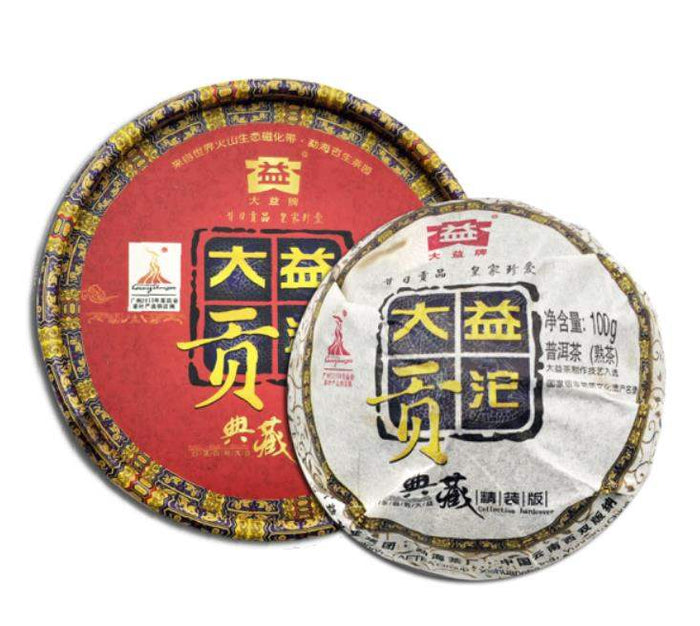 2010 DaYi "Gong Tuo" (Tribute) Tuo 100g Puerh Shou Cha Ripe Tea - King Tea Mall