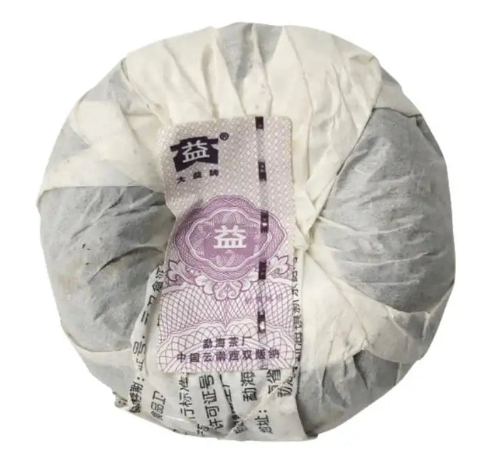 2010 DaYi "Gong Tuo" (Tribute) Tuo 100g Puerh Shou Cha Ripe Tea - King Tea Mall