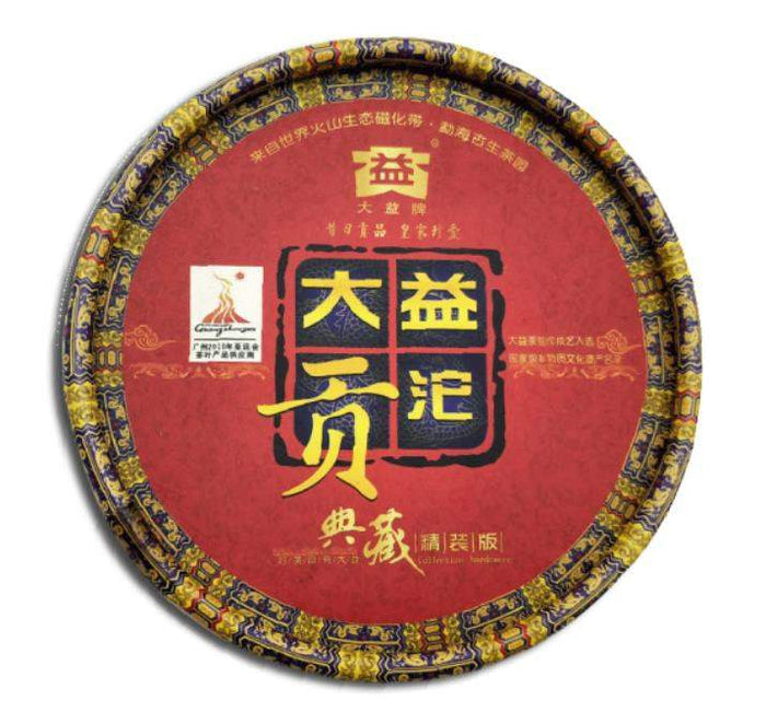 2010 DaYi "Gong Tuo" (Tribute) Tuo 100g Puerh Shou Cha Ripe Tea - King Tea Mall