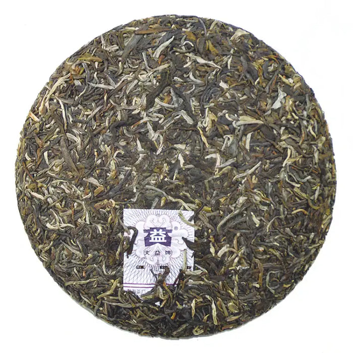 2010 DaYi "Nv Er Gong Bing" (Tribute Cake) Cake 200g Puerh Sheng Cha Raw Tea - King Tea Mall