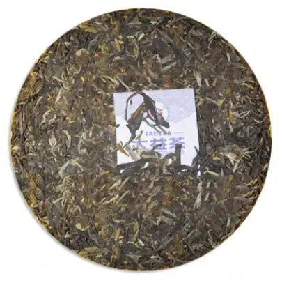 2010 DaYi "Ya Yun Zhen Cang" (The Asian Games Commemoration) Cake 357g Puerh Sheng Cha Raw Tea - King Tea Mall