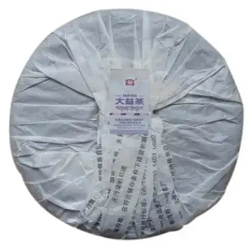 2010 DaYi "Ya Yun Zhen Cang" (The Asian Games Commemoration) Cake 357g Puerh Sheng Cha Raw Tea - King Tea Mall