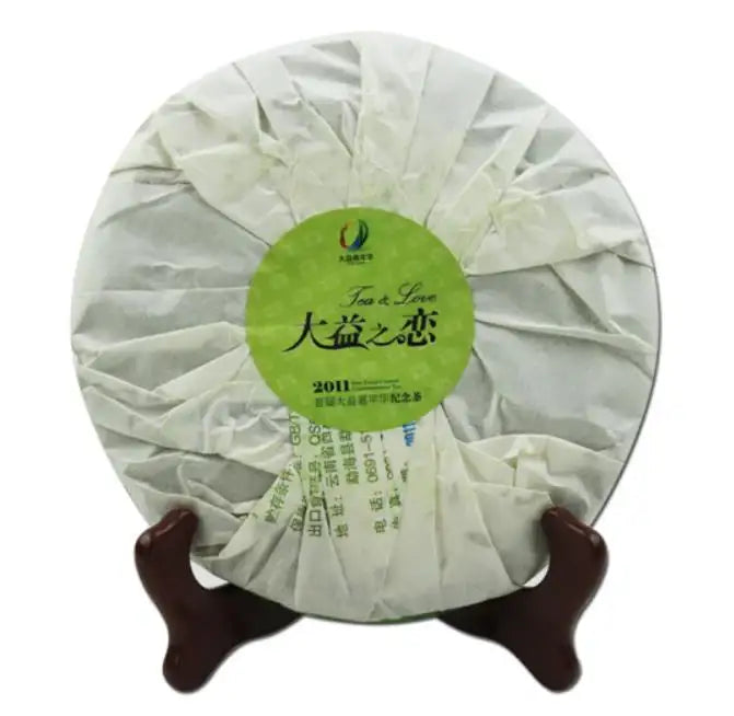 2011 DaYi "Da Yi Zhi Lian " (TAE Carnival) Cake 357g Puerh Sheng Cha Raw Tea - King Tea Mall