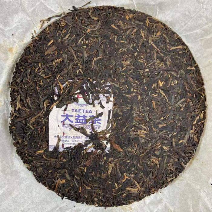 2011 DaYi Jin Se Nian Hua (Golden Times) Cake 357g Puerh Sheng Cha Raw Tea - photo 4