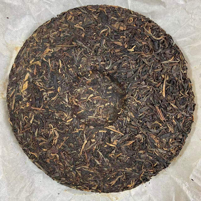 2011 DaYi Jin Se Nian Hua (Golden Times) Cake 357g Puerh Sheng Cha Raw Tea - photo 5