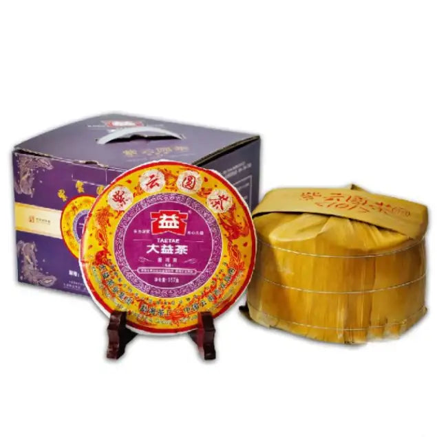 2011 DaYi "Zi Yun Yuan Cha" (Purple Cloud Round Tea) Cake 357g Puerh Sheng Cha Raw Tea - King Tea Mall