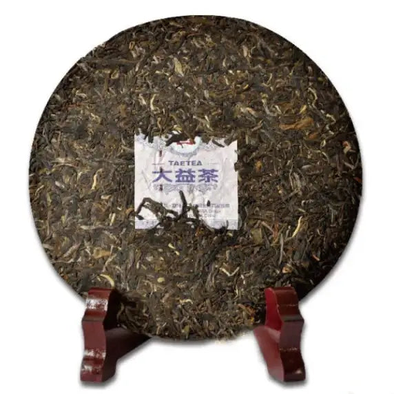 2011 DaYi "Zi Yun Yuan Cha" (Purple Cloud Round Tea) Cake 357g Puerh Sheng Cha Raw Tea - King Tea Mall
