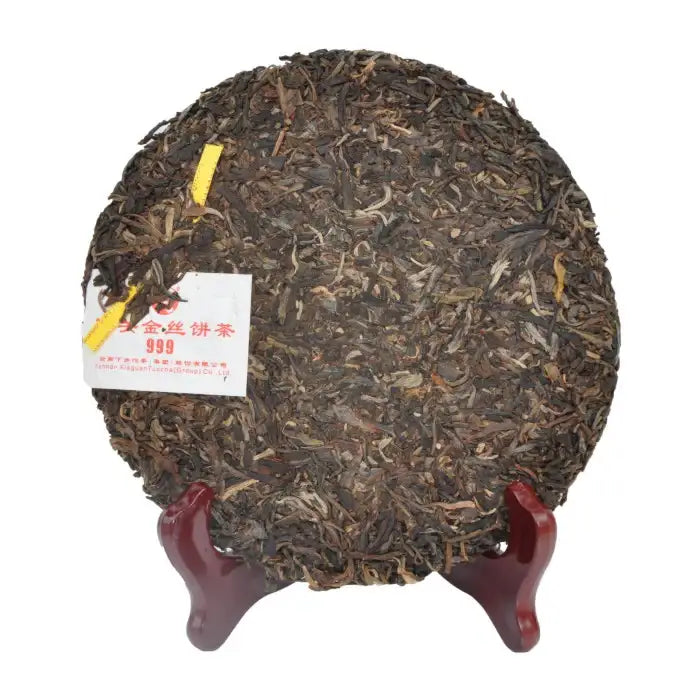 2013 XiaGuan "999 Jin Si" (Golden Ribbon) 357g Puerh Sheng Cha Raw Tea - King Tea Mall