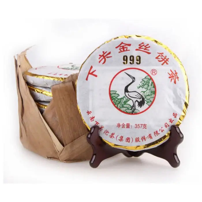 2013 XiaGuan "999 Jin Si" (Golden Ribbon) 357g Puerh Sheng Cha Raw Tea - King Tea Mall