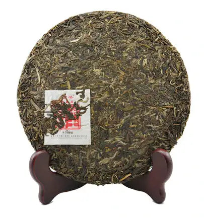 2013 XiaGuan "Cha Wang Qing Bing" (King Tea Green Cake) 357g Puerh Sheng Cha Raw Tea - King Tea Mall