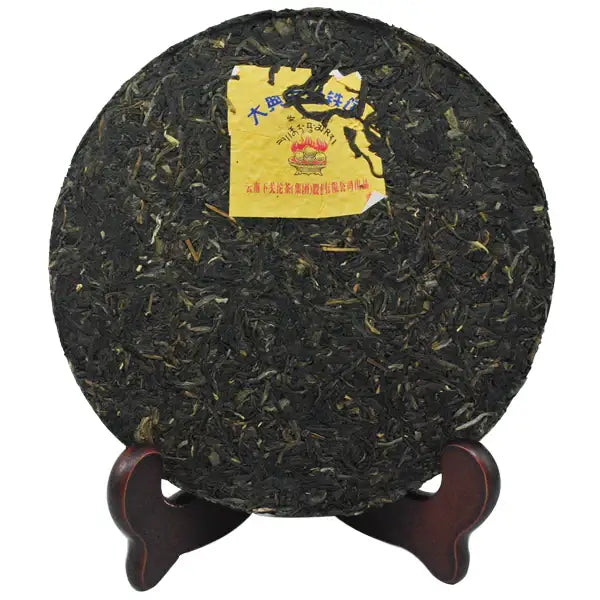 2013 XiaGuan "Da Dian Bao Yan Tie Bing" (Ceremony Iron Cake) 357g Puerh Sheng Cha Raw Tea - King Tea Mall