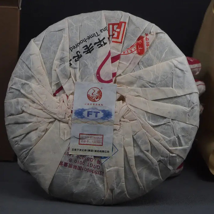 2013 XiaGuan "Fei Tai Hao" (LOVE FOREVER - Paper Tong Version) Cake 357g Puerh Sheng Cha Raw Tea - King Tea Mall