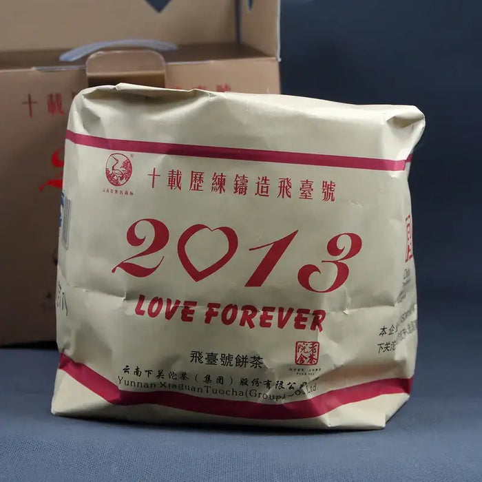 2013 XiaGuan "Fei Tai Hao" (LOVE FOREVER - Paper Tong Version) Cake 357g Puerh Sheng Cha Raw Tea - King Tea Mall