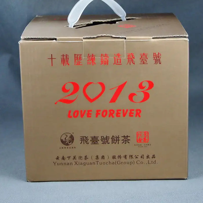 Tong (Cardboard + Paper Stack) 7pcs