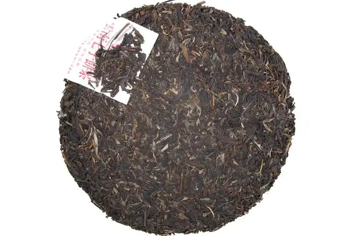 2013 XiaGuan "Gao Shan Yun Wei" (High Mountain Flavor) Cake 357g Puerh Sheng Cha Raw Tea - King Tea Mall