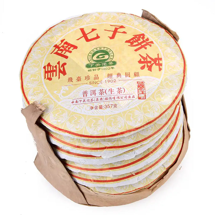 2013 XiaGuan "Gao Shan Yun Wei" (High Mountain Flavor) Cake 357g Puerh Sheng Cha Raw Tea - King Tea Mall