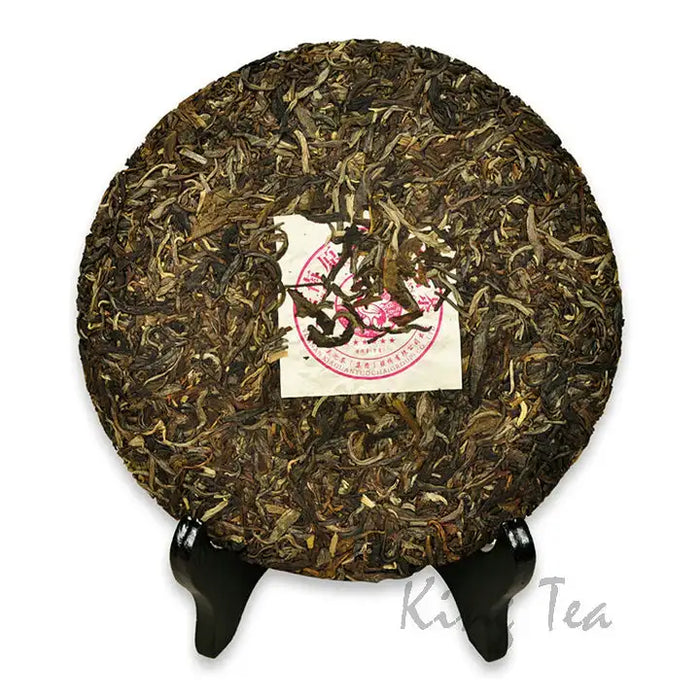2013 XiaGuan "Liu Xing" (6 Stars) Cake 357g Puerh Sheng Cha Raw Tea - King Tea Mall