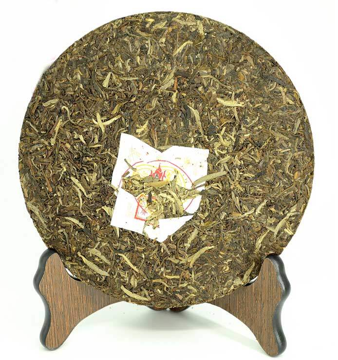2013 XiaGuan "Nan Zhao Yuan Cha" (Round Cake) 454g Puerh Sheng Cha Raw Tea - King Tea Mall
