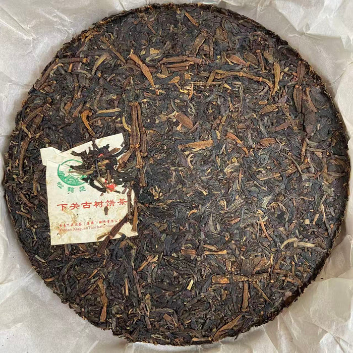 2013 XiaGuan Pang Xie Jiao (Crab Foot) General Version / Iron Version Cake 357g  - photo 4