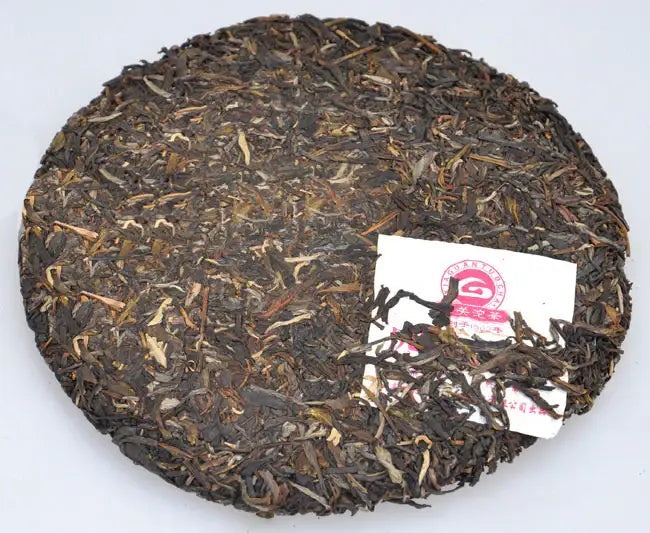 2013 XiaGuan "Si Hao Bing Cha" (4th Cake) 357g Puerh Sheng Cha Raw Tea - King Tea Mall
