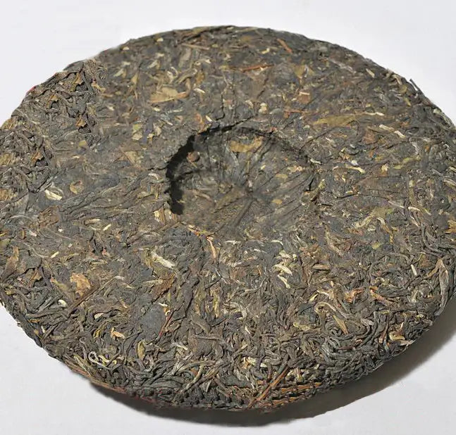 2013 XiaGuan "Si Hao Bing Cha" (4th Cake) 357g Puerh Sheng Cha Raw Tea - King Tea Mall