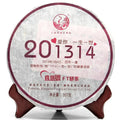 2013 XiaGuan "Zhen Qing Hao" (True Love) 357g Puerh Sheng Cha Raw Tea - King Tea Mall