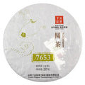2014 XiaGuan "7653" Cake 357g Puerh Sheng Cha Raw Tea - King Tea Mall