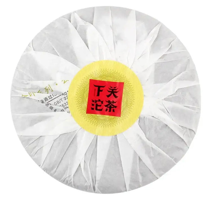 2014 XiaGuan "7653" Cake 357g Puerh Sheng Cha Raw Tea - King Tea Mall