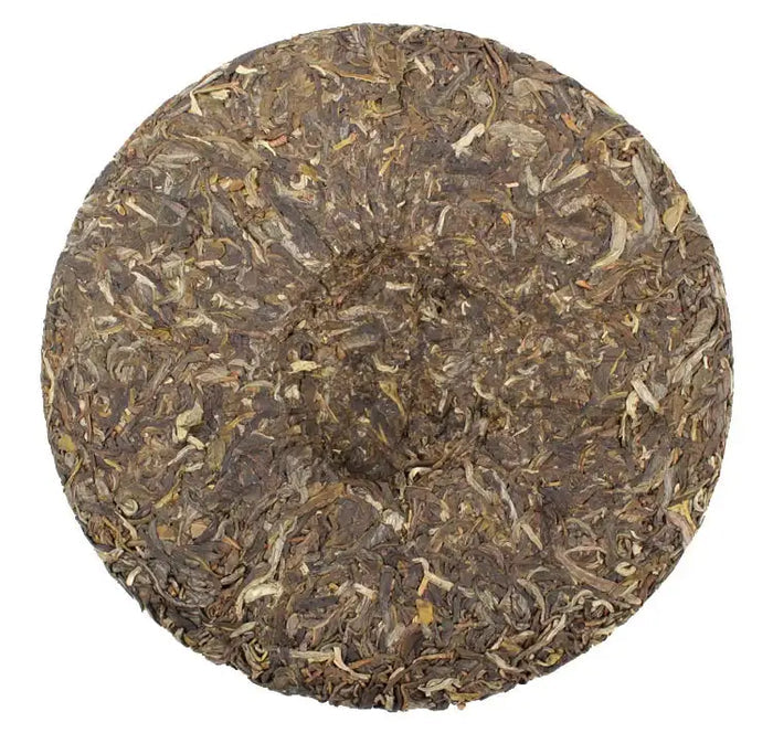 2014 XiaGuan "7653" Cake 357g Puerh Sheng Cha Raw Tea - King Tea Mall