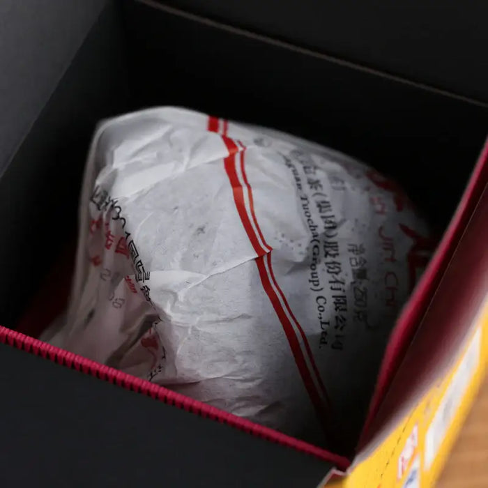2014 XiaGuan "Bao Yan Jin Cha" Mushroom Tuo 250g Puerh Shou Cha Ripe Tea - King Tea Mall