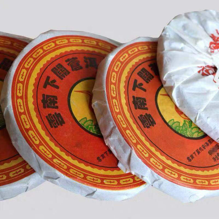 2014 XiaGuan "Cang Er Yuan Cha" (Cang'er Round Tea) Iron Cake 125g Puerh Sheng Cha Raw Tea - King Tea Mall