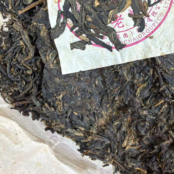 2014 XiaGuan "FT Qiao Mu Lao Shu - Liu Xing Kong Que" (FT Arbor Old Tree - 6 Star Peacock) Cake 357g Puerh Sheng Cha Raw Tea - king tea mall