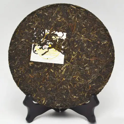 2014 XiaGuan "FT8623" Iron Cake 357g Puerh Sheng Cha Raw Tea - King Tea Mall