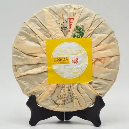 2014 XiaGuan "FT8623" Iron Cake 357g Puerh Sheng Cha Raw Tea - King Tea Mall
