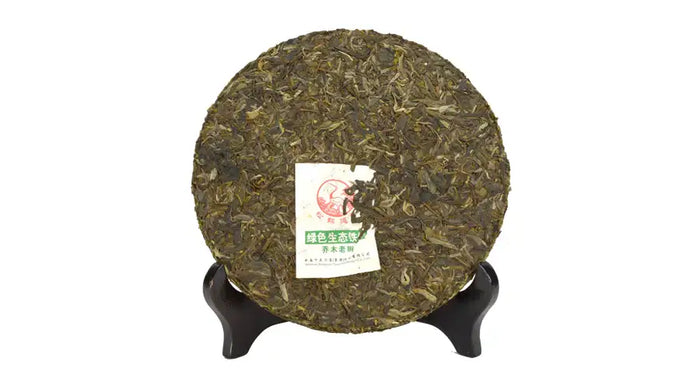 2014 XiaGuan "Lv Se Sheng Tai" (Organic) Cake 357g Puerh Sheng Cha Raw Tea - King Tea Mall