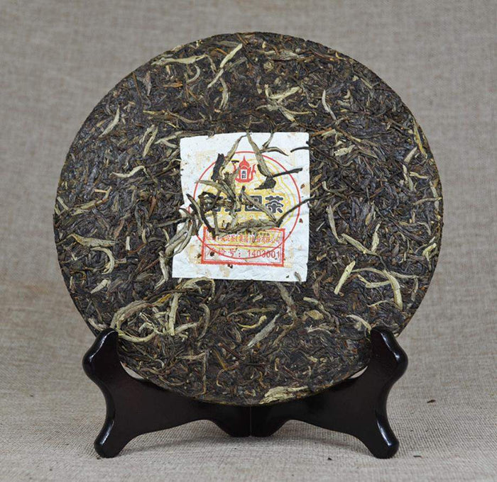 2014 XiaGuan "Nan Zhao Yuan Cha" (Nanzhao Round Tea) Cake 454g Puerh Sheng Cha Raw Tea - King Tea Mall