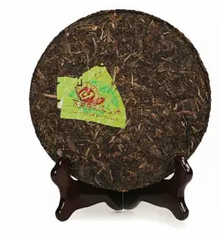 2014 XiaGuan "Sheng Tai Qi Zi" (Organic 7 Cakes) 357g Puerh Sheng Cha Raw Tea - King Tea Mall