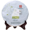 2014 XiaGuan T7653 Iron Cake 357g Puerh Sheng Cha Raw Tea