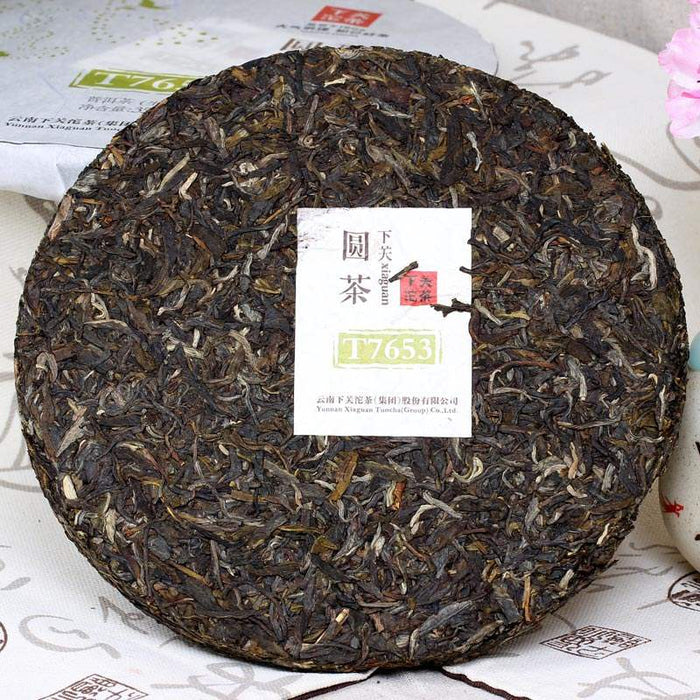 2014 XiaGuan T7653 Iron Cake 357g Puerh Sheng Cha Raw Tea - photo 3