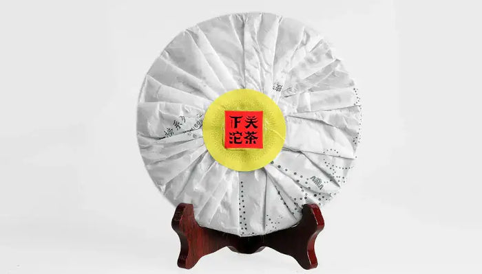 2014 XiaGuan "T8653" Iron Cake 357g Puerh Sheng Cha Raw Tea - King Tea Mall