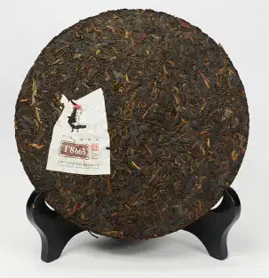 2014 XiaGuan "T8663" Iron Cake 357g Puerh Shou Cha Ripe Tea - King Tea Mall