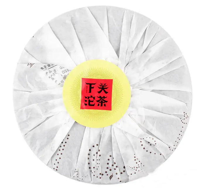 2014 XiaGuan "T8663" Iron Cake 357g Puerh Shou Cha Ripe Tea - King Tea Mall