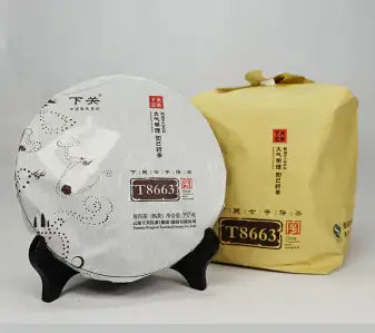 2014 XiaGuan "T8663" Iron Cake 357g Puerh Shou Cha Ripe Tea - King Tea Mall