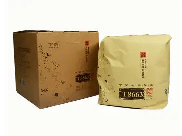 2014 XiaGuan "T8663" Iron Cake 357g Puerh Shou Cha Ripe Tea - King Tea Mall