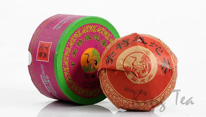 2014 XiaGuan "Te Ji" (Speical Grade) Tuo 100g Puerh Sheng Cha Raw Tea - King Tea Mall