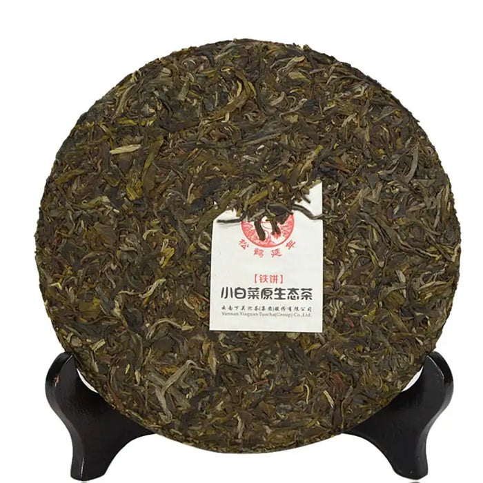 2014 XiaGuan Xiao Bai Cai - Yuan Sheng Tai (Small Cabbage - Organic) Iron Cake 3 - photo 2