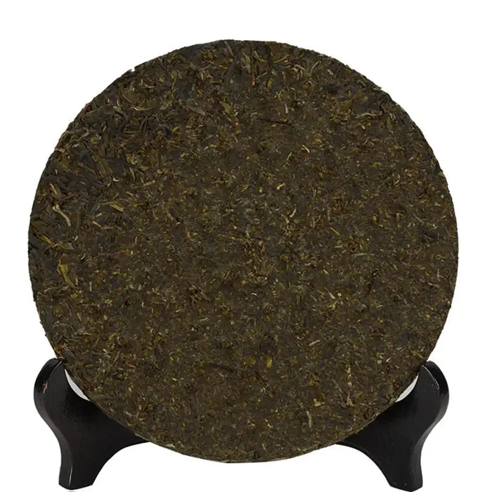 2014 XiaGuan Xiao Bai Cai - Yuan Sheng Tai (Small Cabbage - Organic) Iron Cake 3 - photo 3