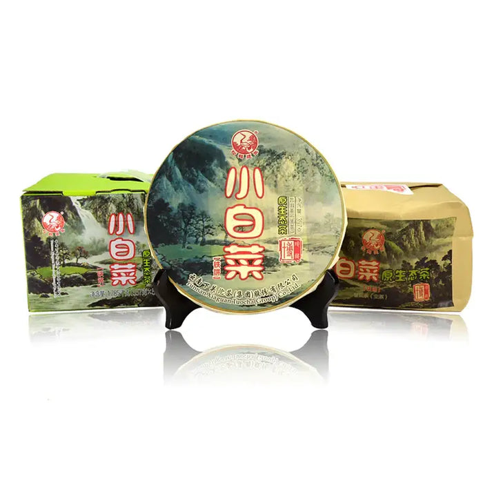 2014 XiaGuan Xiao Bai Cai - Yuan Sheng Tai (Small Cabbage - Organic) Iron Cake 3 - photo 4