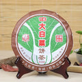 2015 XiaGuan Zhen Cang - Da Bai Cai - Ban Zhang (Collectible - Big White Cabbage